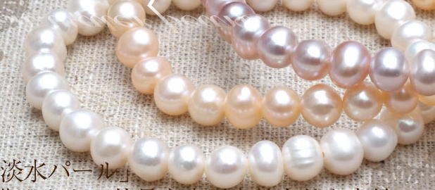 �W���p�[���u���X�g